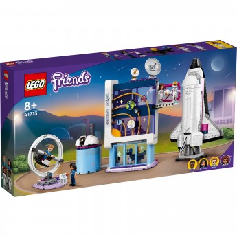 Конструктор детский LEGO FRIENDS КОСМИЧЕСКАЯ АКАДЕМИЯ ОЛИВИИ