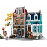 Конструктор LEGO CREATOR КНИЖНЫЙ МАГАЗИН 10270 1700759