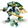 Конструктор LEGO NINJAGO «ВОДНЫЙ РОБОТ ЛЛОЙДА» Ninjago 71750 3418953